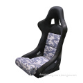 /msite/products/detail/productid/62455628/id/1505134.html